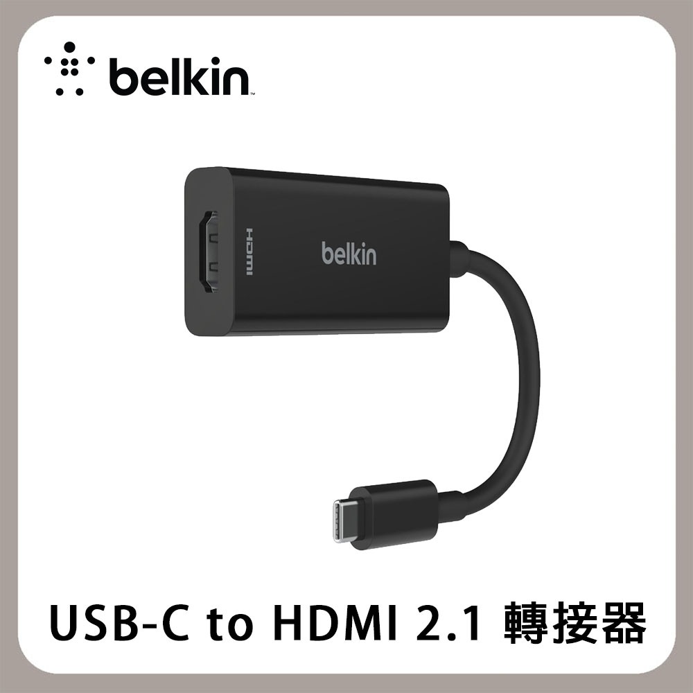Belkin 貝爾金 USB-C to HDMI 2.1 轉接器 AVC013btBK HDMI轉接器