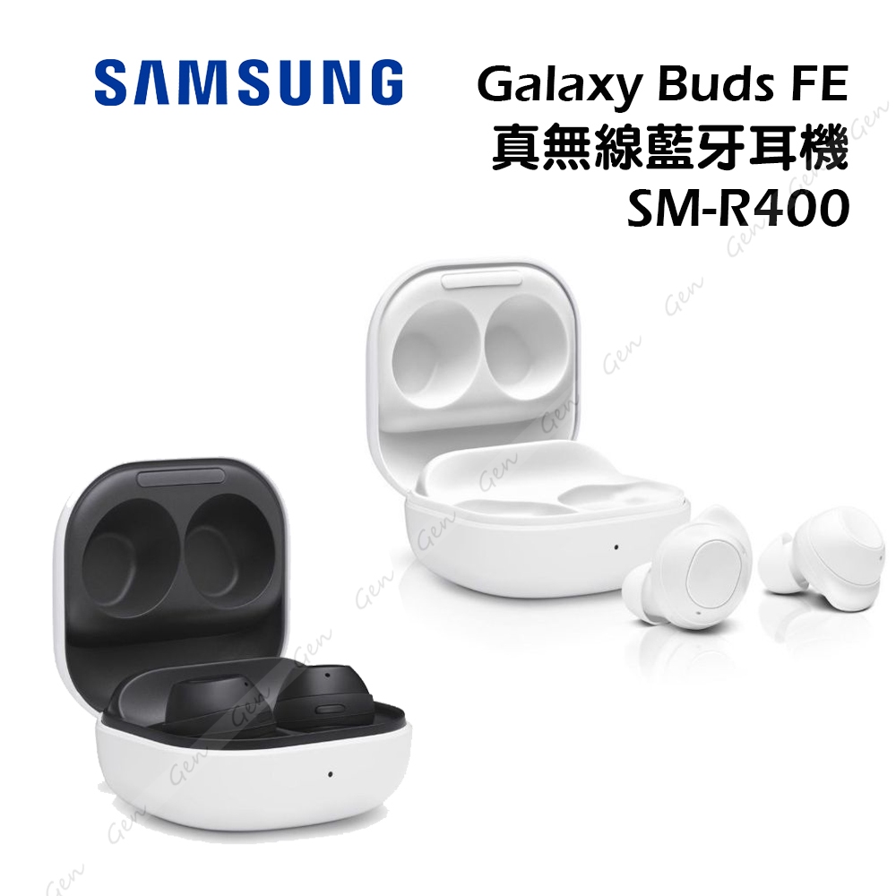 SAMSUNG Galaxy Buds FE 真無線藍牙耳機 SM-R400 -黑色