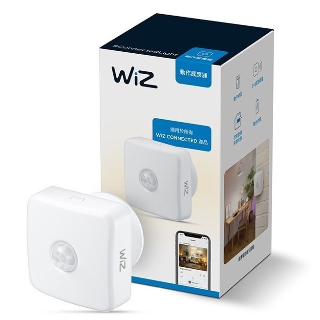 Philips 飛利浦 Wi-Fi WiZ 智慧照明 動作感應器(PW07N)