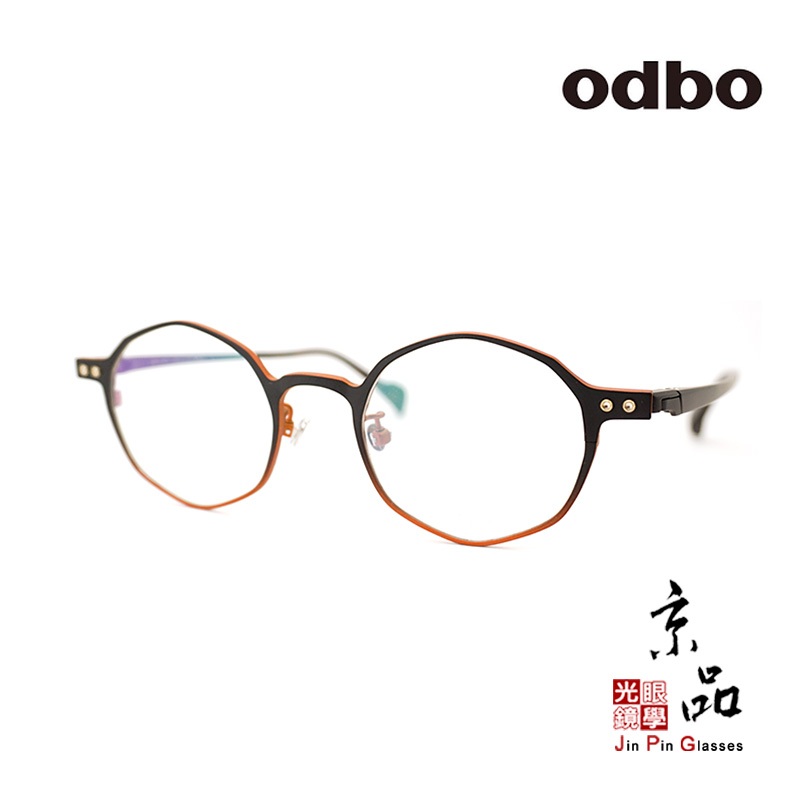 【odbo】1618 C04J 黑橘配色 鈦金屬設計款 輕量化 設計款 鈦金屬 鏡框 JPG京品眼鏡