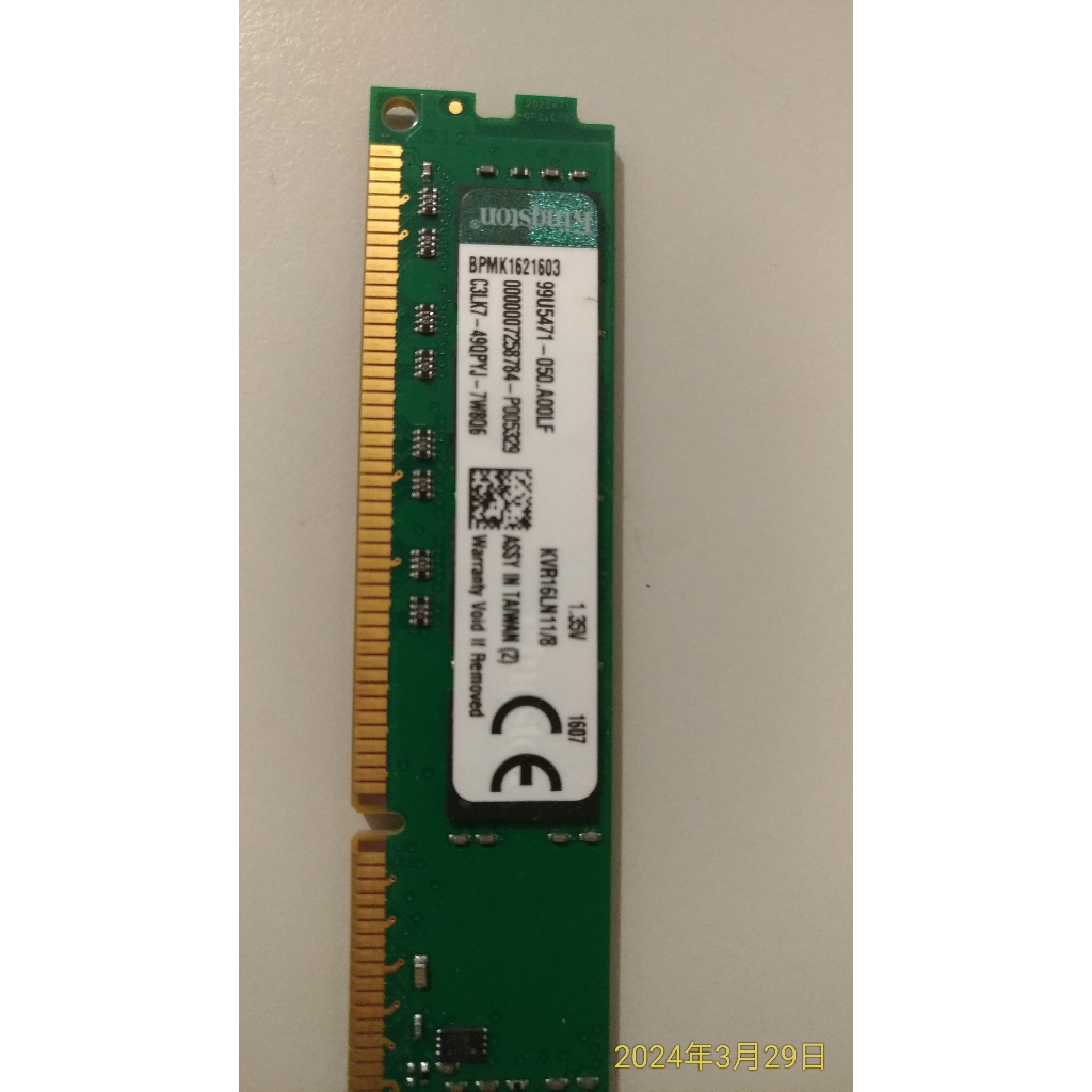 金士頓桌機用 DDR3 1600 1.35V 低電壓,短版,雙面顆粒 8Gx1=8G