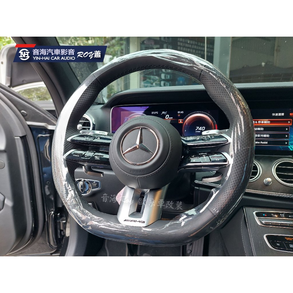 Mercedes-Benz W205/W213 E43/E53/E63/C43/C53/C63原廠蜻蜓式方向盤