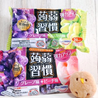 日本 NIKKOH 日幸製菓 蒟蒻習慣 白桃果凍 葡萄果凍 麝香葡萄果凍 白桃 葡萄 麝香葡萄 綜合果凍 雙味果凍 果凍