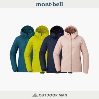 [mont-bell] 女款 Light Shell Hooded 連帽風衣 (1106646)