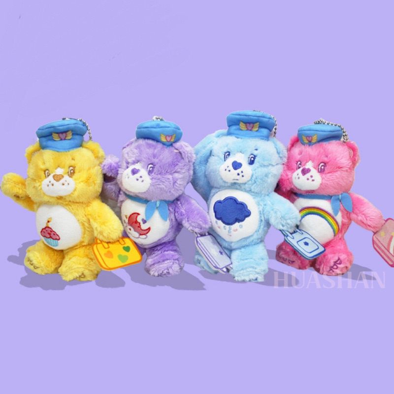 現貨Care Bears 彩虹熊 愛心熊 空姐 機場 航空造型 娃娃 吊飾 正版