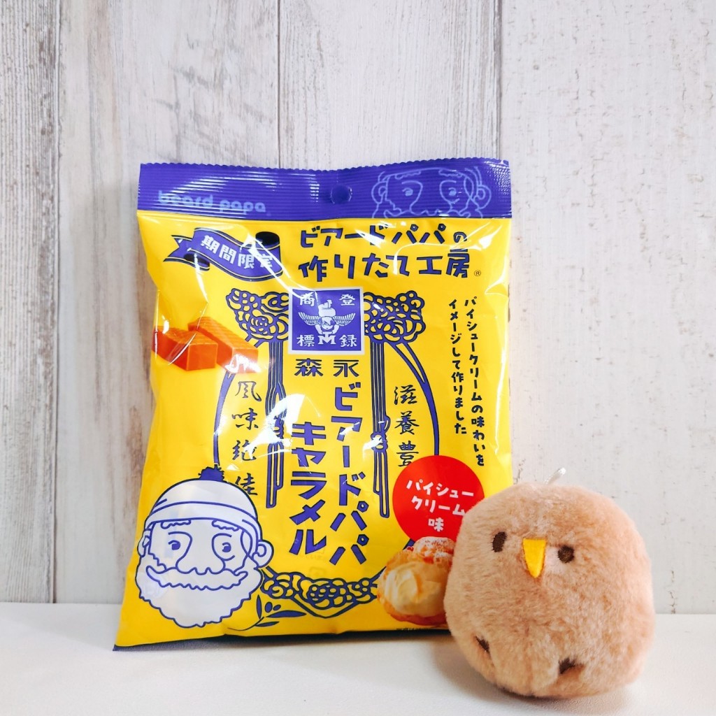 日本 森永 beard papa's 泡芙工房 牛奶糖 鬍子爸爸 泡芙牛奶糖 鬍子爸爸牛奶糖 森永牛奶糖 期間限定 限定