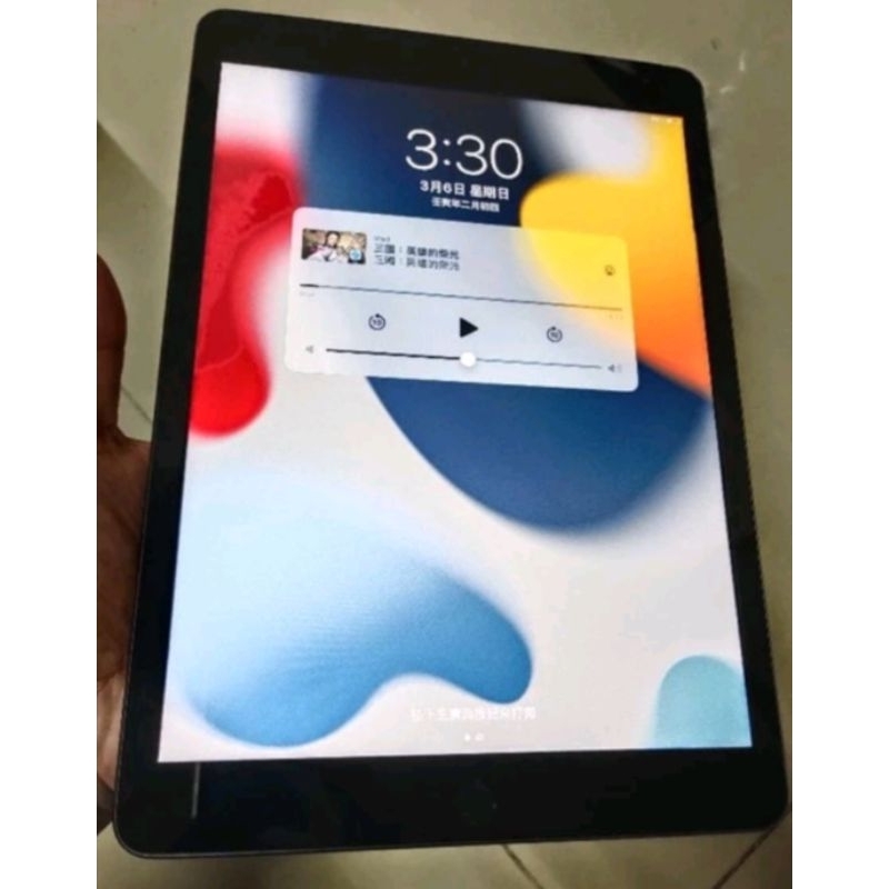 蘋果 APPLE iPad 8TH 銀色 2020 超好用 支援一代筆 指紋解鎖 大容量 wifi 128G 台灣公司貨