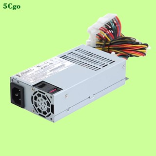 5Cgo.益衡FLEX小1U電源ENP-7025B/30B金牌鉑金150/250/300/400/450/600W