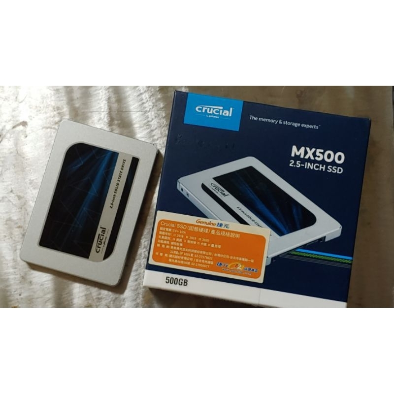 Micron 美光 Crucial MX500 500g 500gb 2.5吋 sata SSD 固態硬碟
