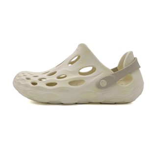 merrell hydro moc 米白 輕量 異形風格 水陸兩用 涼鞋 男款 b5047【新竹皇家ml006145】