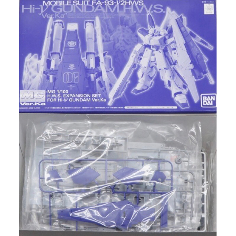 BANDAI 萬代 PB魂商限定 MG 1/100  Hi-NU HI-V 海牛鋼彈 HWS裝備