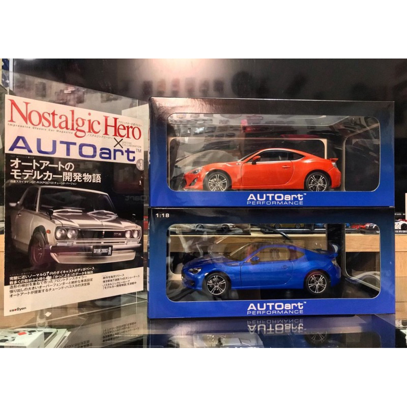 絕版雙車合售 發表色 AUTOart 1/18 Toyota 86 Subaru BRZ