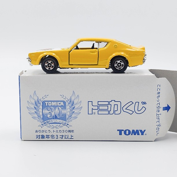 ★豬仔小舖★ Tomica 30周年 抽抽樂 Nissan Skyline 2000 GT-X/日產天際線/30th