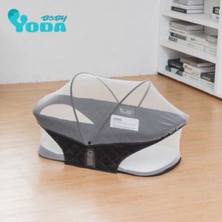YODA 可攜式嬰兒床中床 外出 嬰兒床 防蚊 床中床 戶外 露營