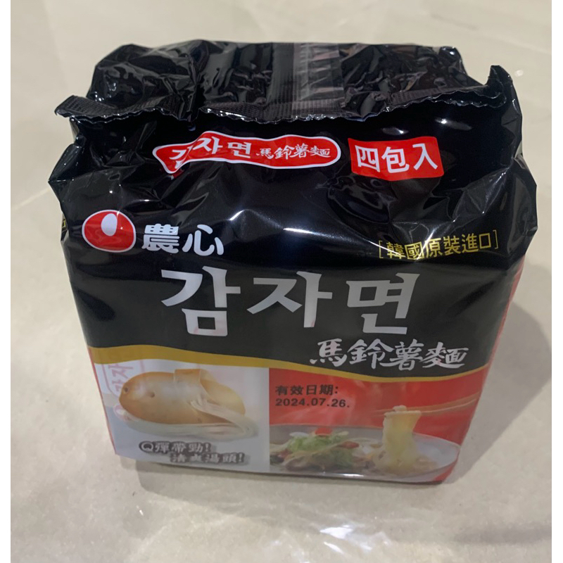韓國農心馬鈴薯麵100g*4包