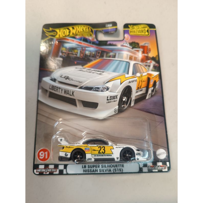 Hotwheels 風火輪 Boulevard 林蔭大道 LBWK S15 LB Nissan Silvia s15