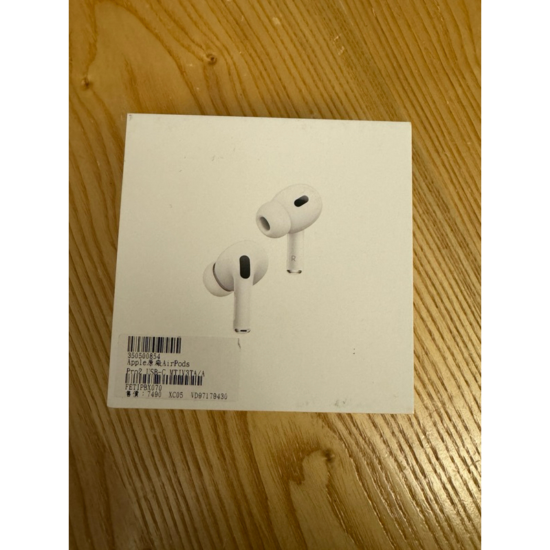 蘋果AirPods Pro 2 台灣公司貨（全新）*may實在拍