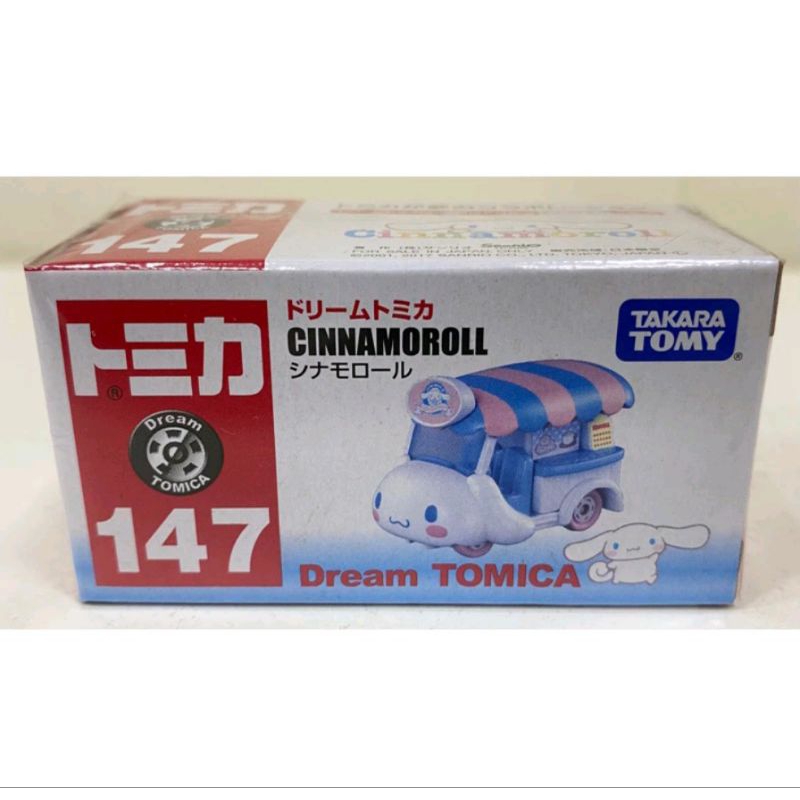 🎈全新現貨🎈TOMICA 147 大耳狗合金車