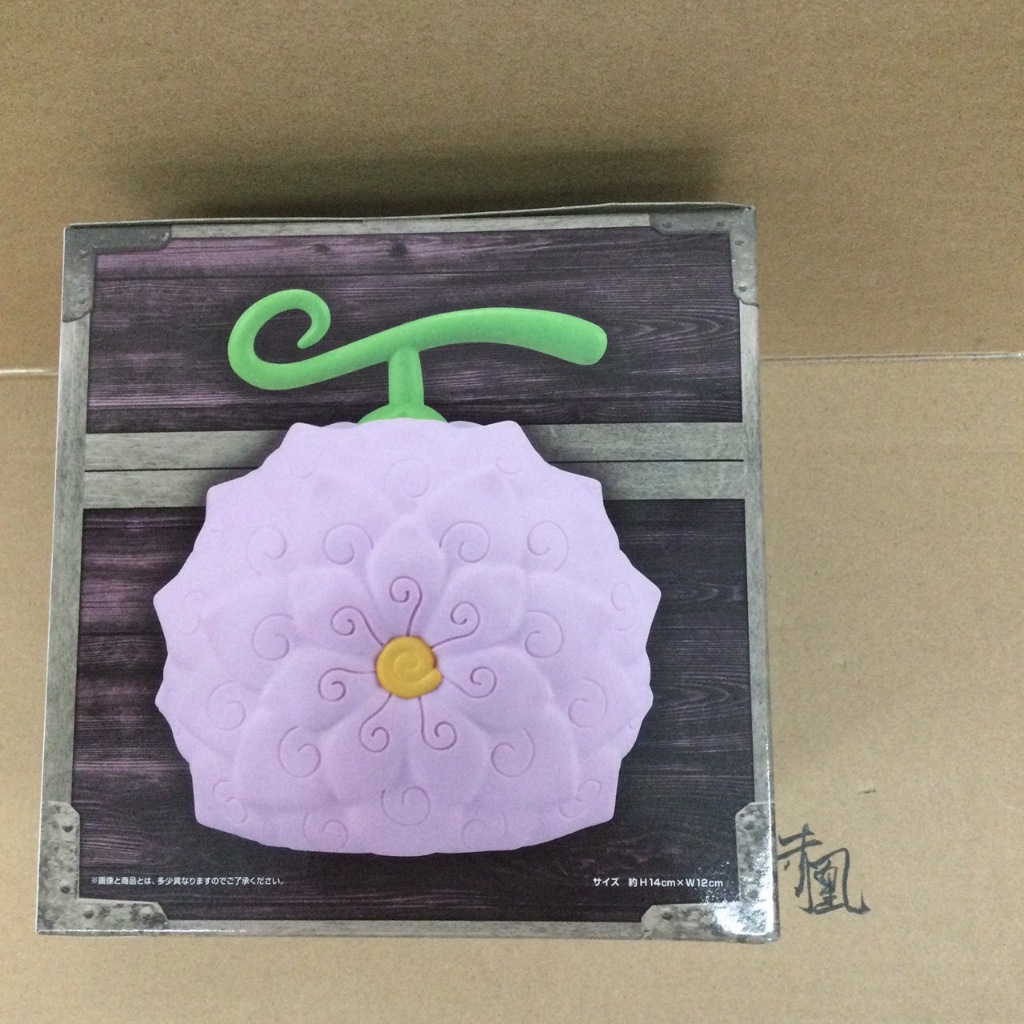 【現貨】BP 海賊王 航海王 花花果實 惡魔果實燈 【岡山 玩具糾糾】