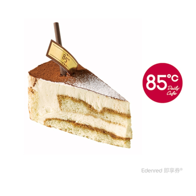 85度C 58元切片蛋糕  ⚝即享券 (任選)