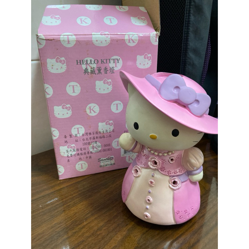 《二手》Hello kitty薰香燈