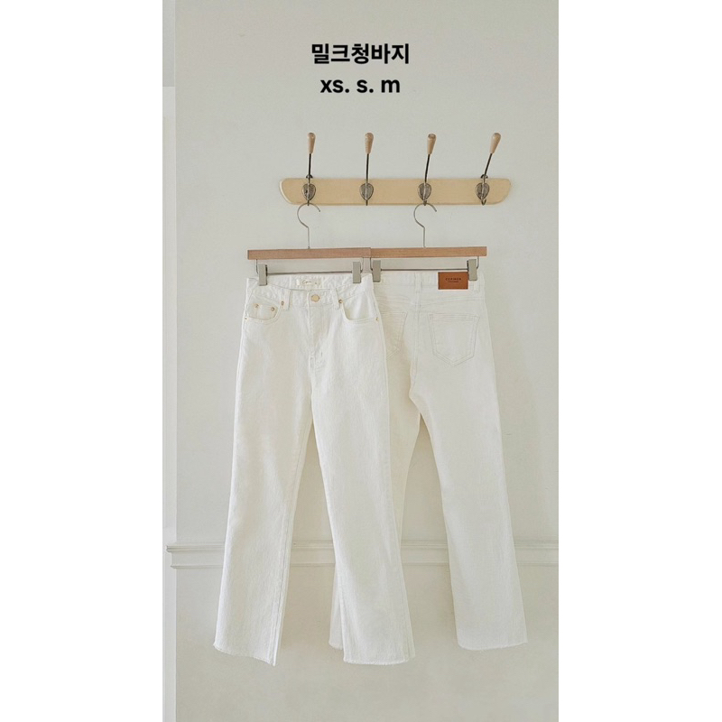 CozyL🏖️現貨M-正韓Copiner 穿搭模範生奶油長褲3.0