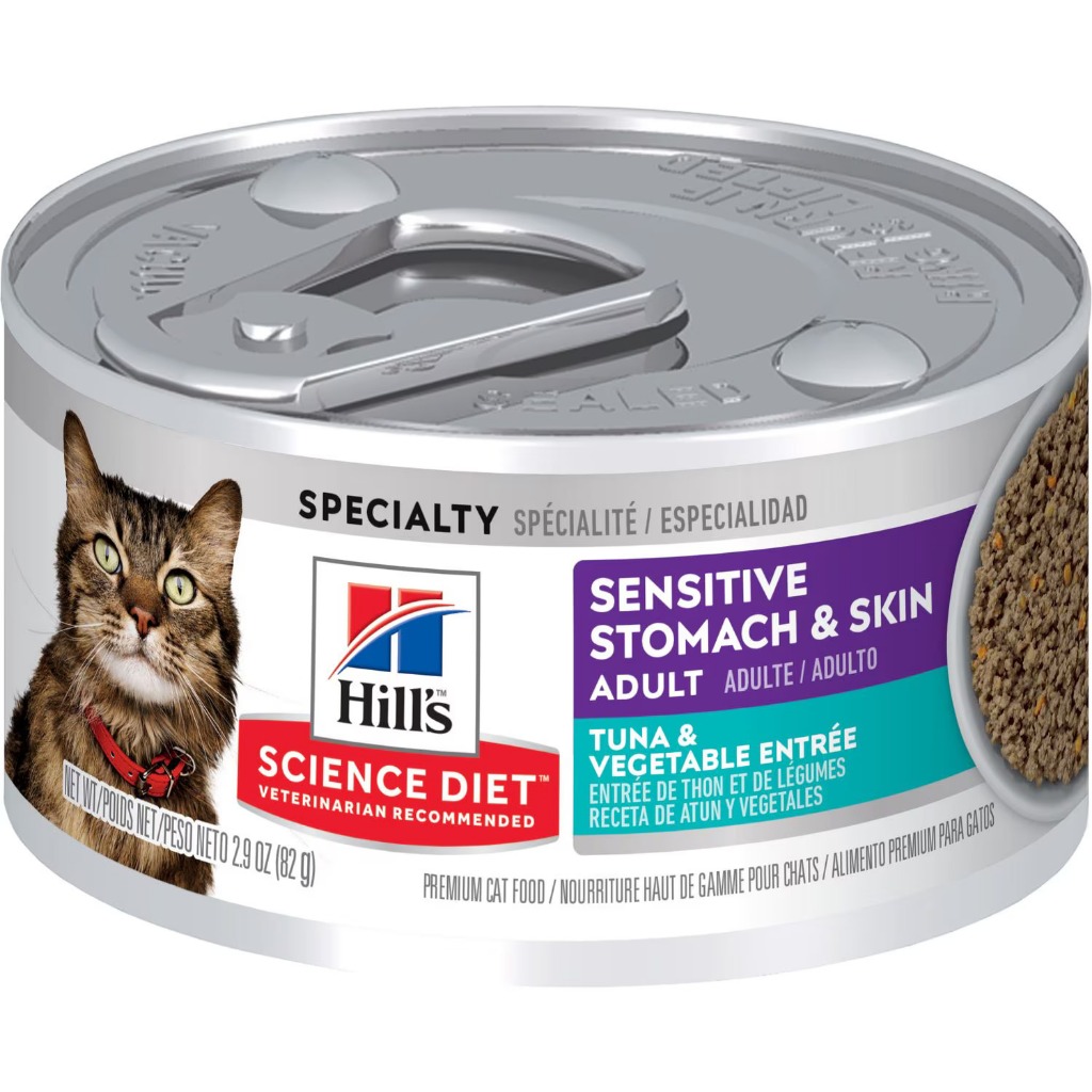 Hills 成貓 敏感腸胃與皮膚 鮪魚佐蔬菜 79g 6罐/盒 主食罐 貓罐頭 希爾斯 希爾思 飼料 貓 10643