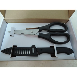 廚房工具組 (剪刀+水果刀+削皮器)