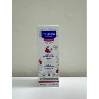 Mustela 慕之恬廊 敏弱修復面霜40ml (臉部乳液) 無香