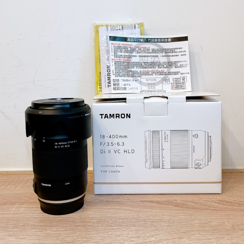 ( EFS 超長焦旅遊鏡頭 ) Tamron 18-400mm F3.5-6.3 Di II VC HLD Canon
