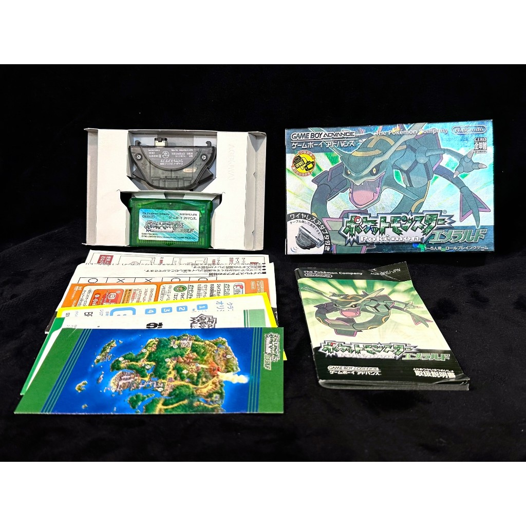 ［開立發票／美品］寶可夢 GBA 綠寶石 遊戲卡帶 附傳輸器 遊戲片 gameboy 神奇寶貝