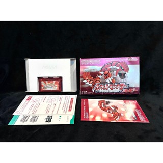 ［開立發票］寶可夢 GBA 紅寶石 遊戲卡帶 遊戲片 gameboy 神奇寶貝