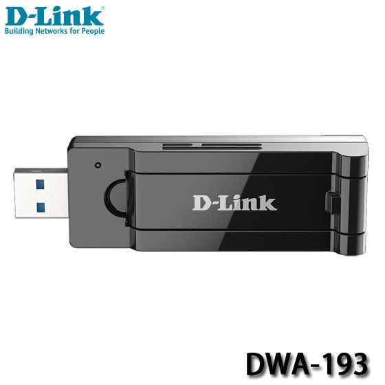 【MR3C】含稅 D-Link 友訊 DWA-193 AC1750 MU-MIMO 雙頻USB3.0 無線網路卡