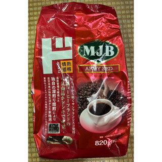 日本境內 MJB 深烘焙 820g 咖啡粉 中深烘焙 特大包 深烘焙咖啡粉 中深烘焙咖啡粉