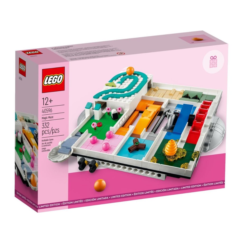 【Meta Toy】LEGO樂高 季節系列 40596 Magic Maze 魔術迷宮