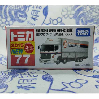 (現貨) Tomica 2015 新車貼 77 Hino Profia Nippon Express Truck 日通