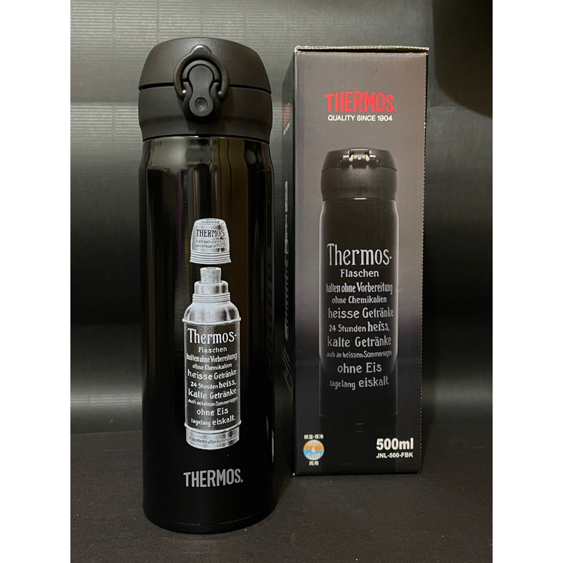 《THERMOS 膳魔師 最新款 輕量 JNL- 500 全球首支發明瓶 紀念瓶 》