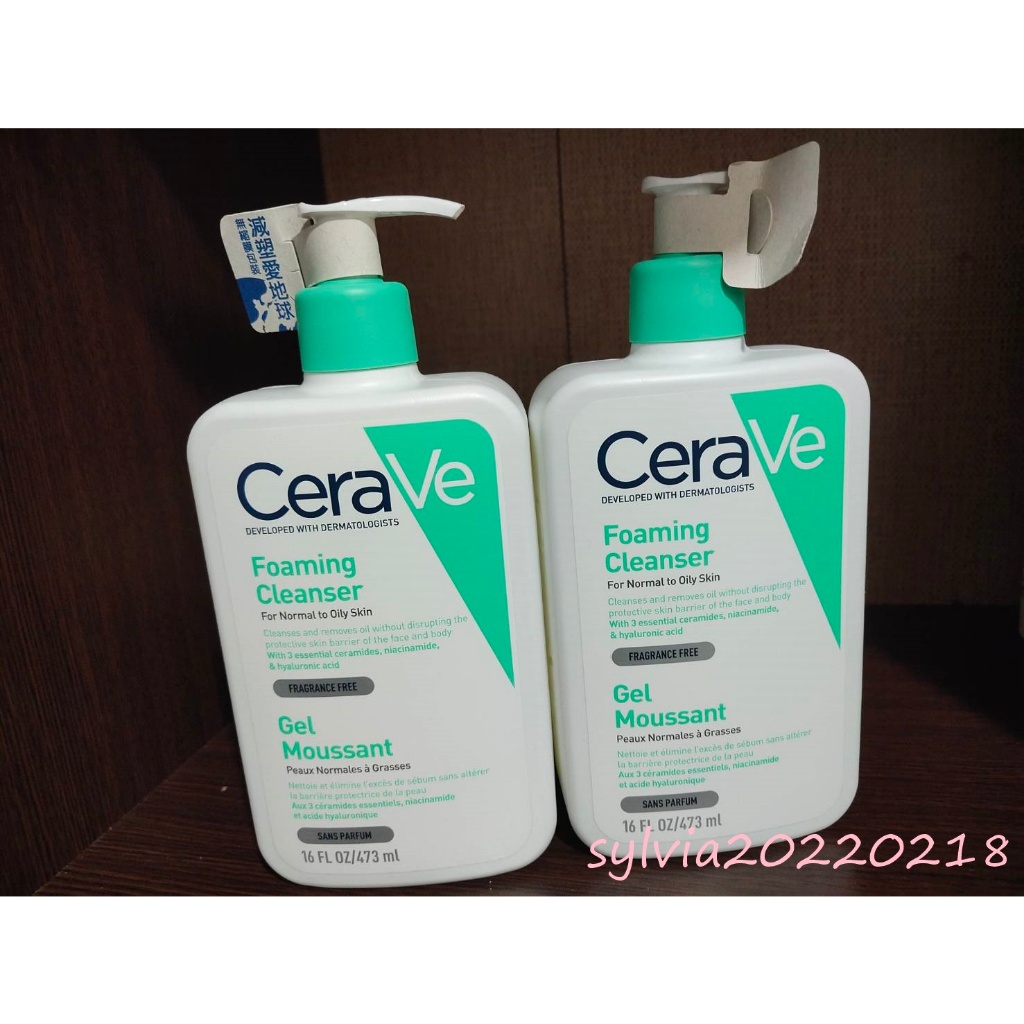【老闆實拍】CeraVe適樂膚溫和洗卸泡沫潔膚露473ml/沐浴露