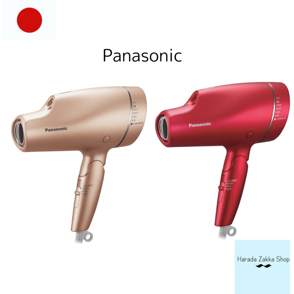 【直接來自日本】國際牌 Panasonic 松下EH-NA9F高滲透奈米水離子吹風機 大風量 防靜電