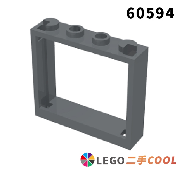 【COOLPON】正版樂高 LEGO【二手】Window 1x4x3 窗框 窗戶 60594 多色