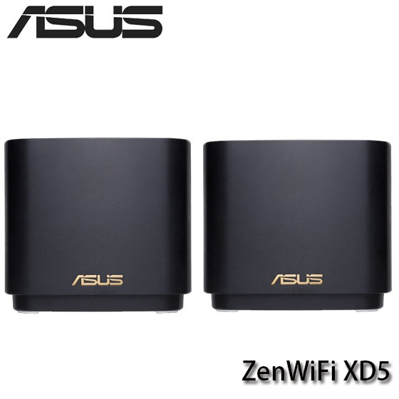 【MR3C】含稅 ASUS華碩 (2入)  ZenWiFi XD5 黑色 AX3000 WiFi6 雙頻網狀無線路由器