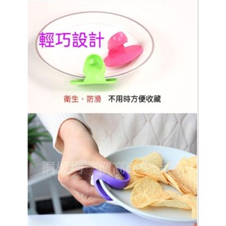“❤️銅板 高cp值”廚房萬用隔熱手指套 微波爐盤夾