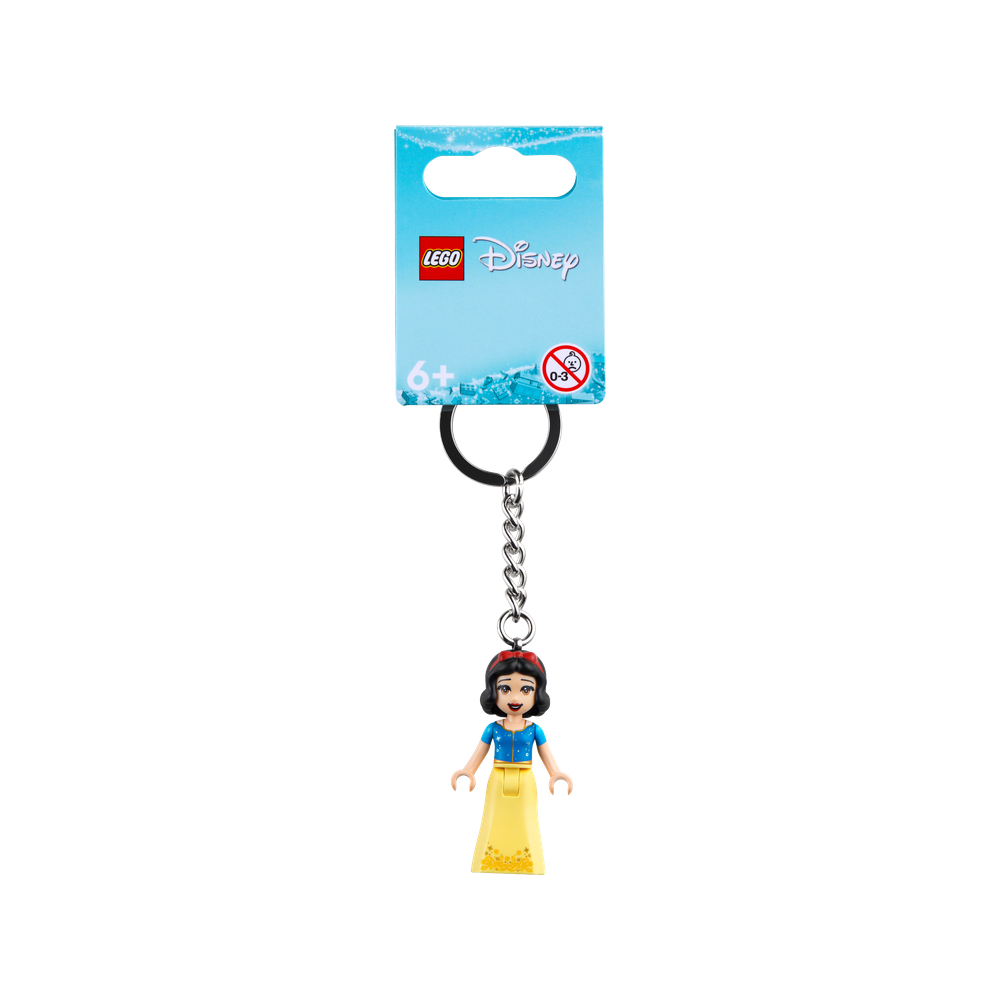 [積木樂園] LEGO 854286 鑰匙圈 白雪公主鑰匙圈