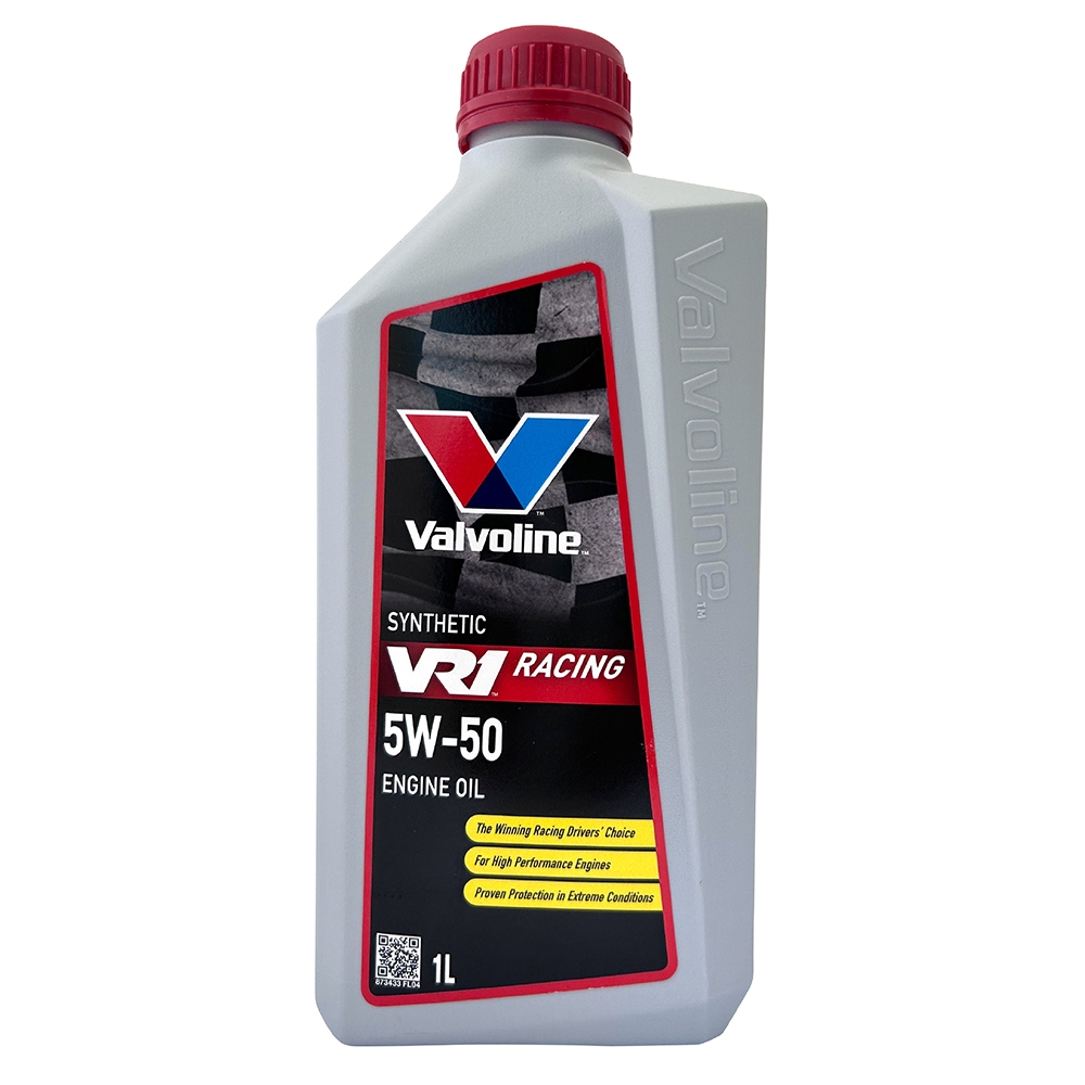 【車百購 全新包裝】 Valvoline VR1 Racing 5W-50 全合成高性能機油