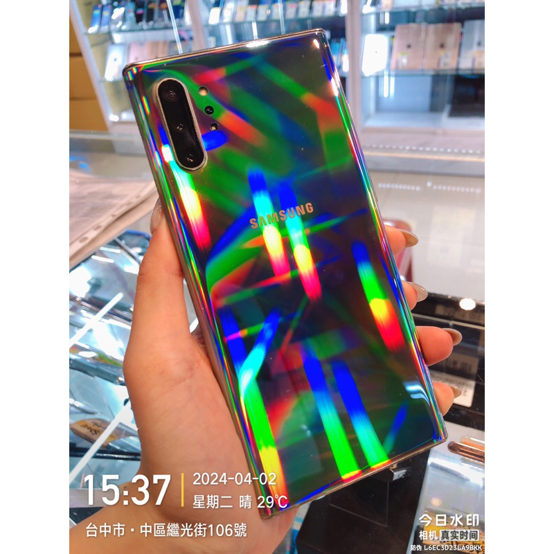 %出清品 SAMSUNG Note10+ 256G SM-N9750 零件機 備用機 實體店面 台中 板橋 苗栗 台南