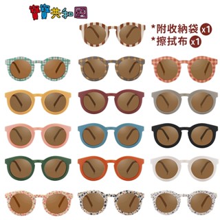 Grech&Co. 寶寶偏光太陽眼鏡v3 多色任選 太陽眼鏡 嬰幼童墨鏡 適齡0-2歲 原廠公司貨 寶寶共和國