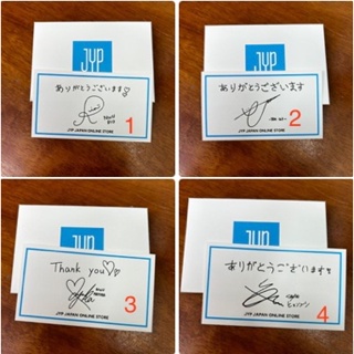 TWICE 2PM NiziU ITZY 『JYP JAPAN ONLINE STORE』團員感謝卡 美品