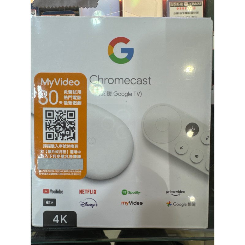 Google Chromecast Google TV 4K電視盒  台灣公司貨 4K