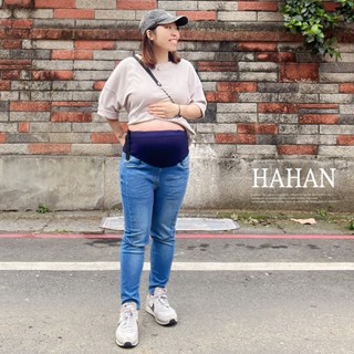 腰可調 剪裁拼接牛仔窄管褲 哈韓孕媽咪孕婦裝【HB4243】