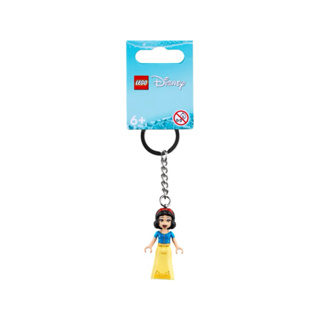 【樂高丸】樂高 LEGO 白雪公主 Snow White 樂高鑰匙圈｜迪士尼 Disney｜白雪公主｜854286